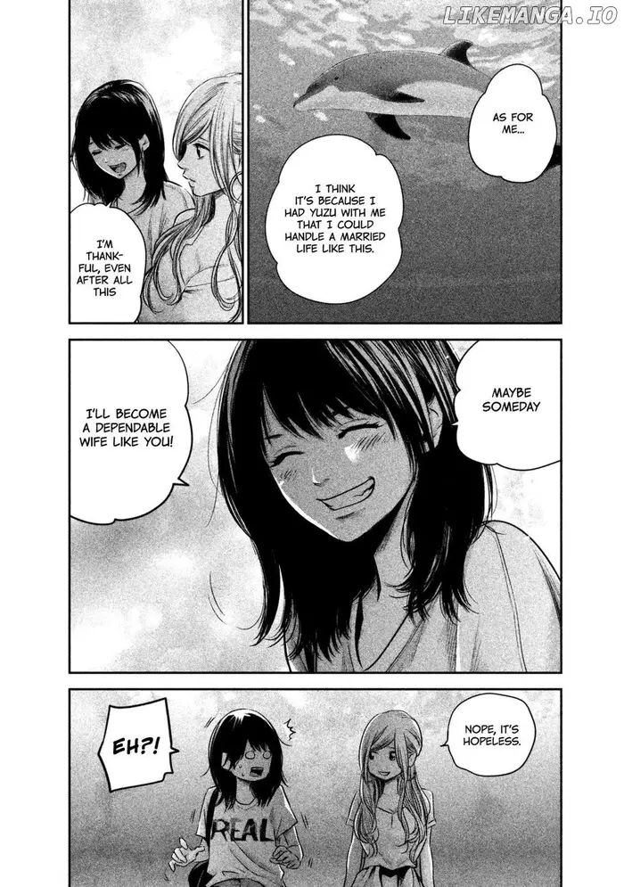 Hare Kon Chapter 135 image 13_optimized